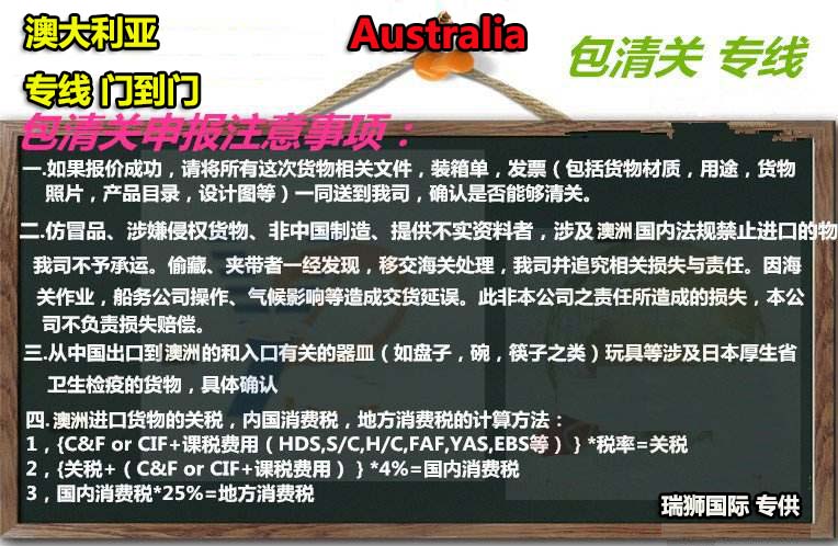 運輸資質查詢 危險品運輸資質查詢 道路運輸經營許可證查詢 許可證查詢