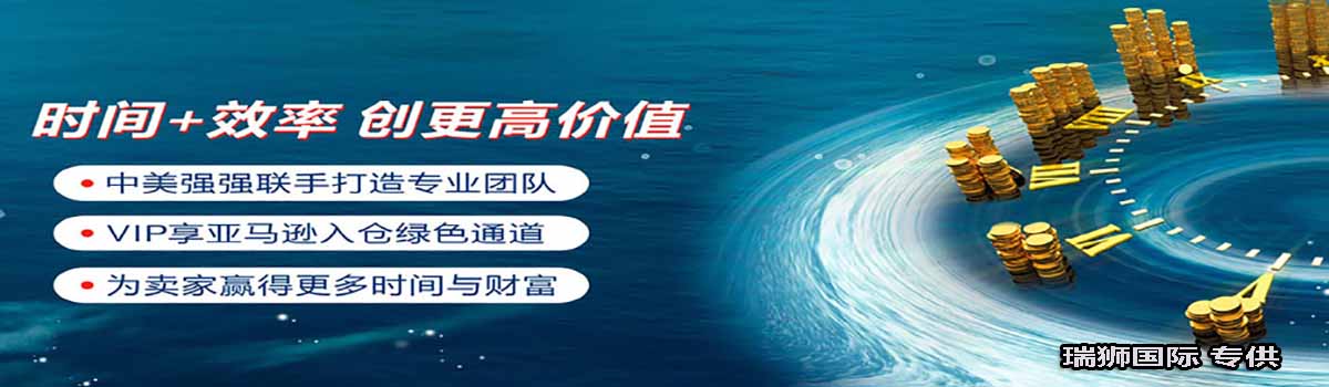 國際物流 國際貨運代理 貨運代理公司 航空國際貨運 海空聯運 多式聯運