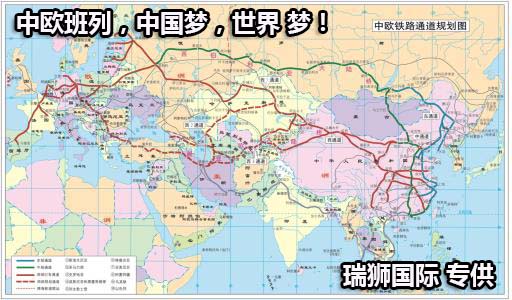 國際貨運代理 國際物流 國際運輸 跨境貨運代理 進出口貨運 跨境物流