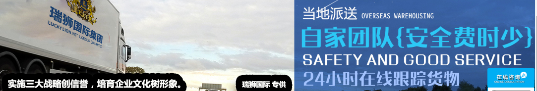 兩步申報報關通關基本流程