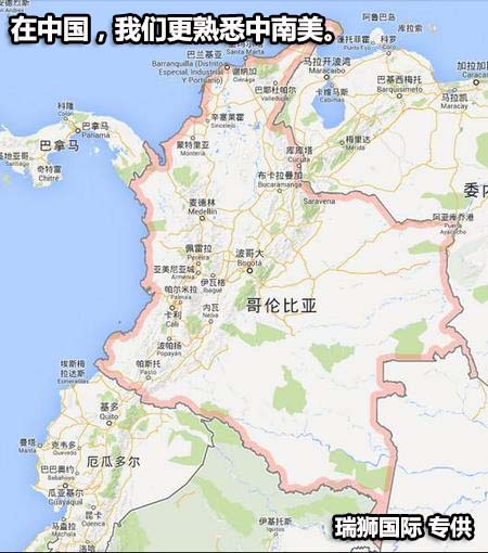 兩步申報報關通關基本流程