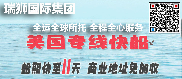 十大國際航空貨運公司詳解 國際航空貨運有哪些？