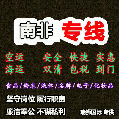 集裝箱規(guī)格 集裝箱箱型尺寸對照表、集裝箱尺寸表、集裝箱規(guī)格有幾種尺寸