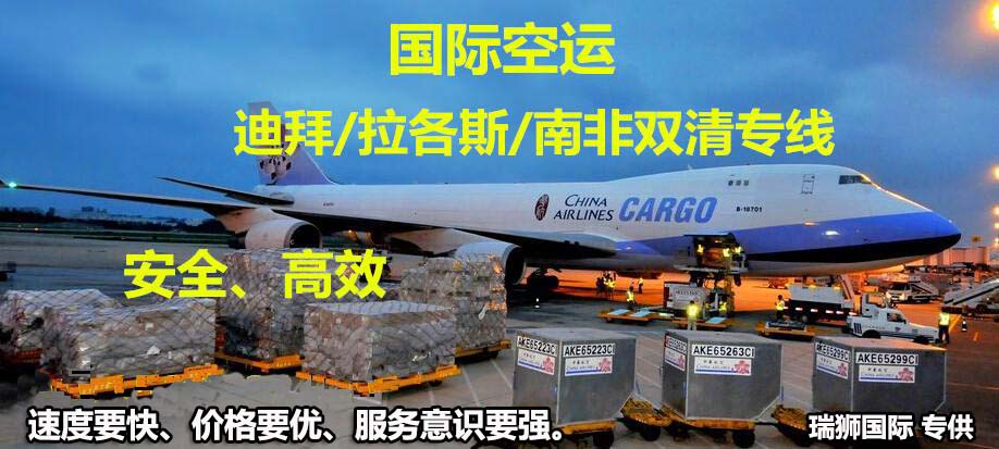 JJS 錦江航運 SHANGHAI JINJIANG SHIPPING CO., LTD. 上海錦江航運(集團)有限公司