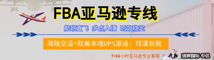 EMC長(zhǎng)榮海運(yùn)船公司船期查詢價(jià)格查詢集裝箱追蹤