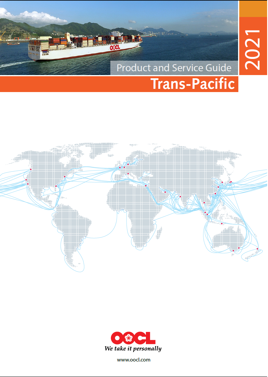 OOCL 東方海外海運船務公司貨物追蹤船期查詢 ORIENT OVERSEAS CONTAINER LINES