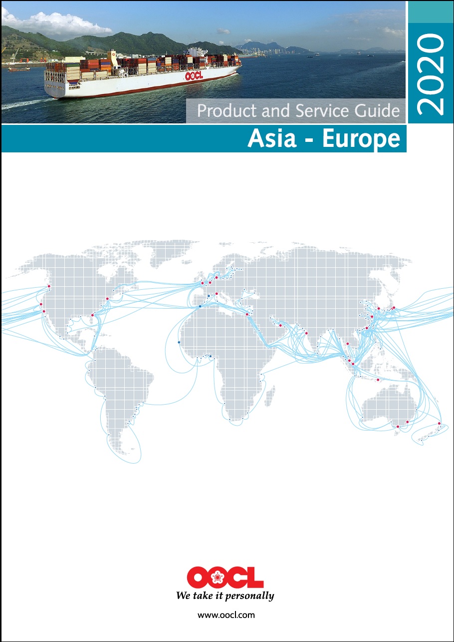 OOCL 東方海外海運船務公司貨物追蹤船期查詢 ORIENT OVERSEAS CONTAINER LINES