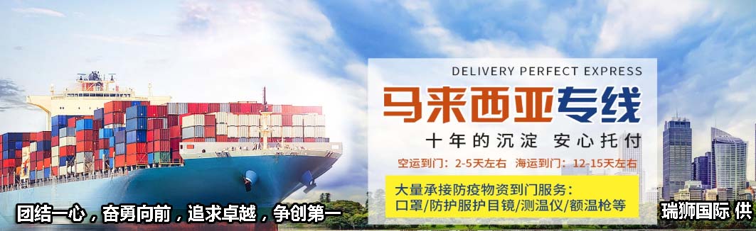 CCL 新中通國際海運有限公司 NEW CENTRANS INTERNATIONAL MARINE SHIPPING CO.,LIMITED