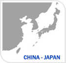 EAS達通航運 達通國際航運船公司海運船期查詢貨物追蹤 Eas International Shipping Co., Limited