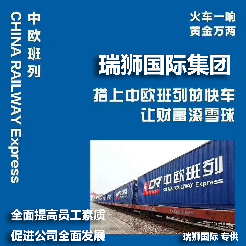 國際貨運代理公司 國內貨運代理公司或者航空貨運代理、國內貨運和國際物流