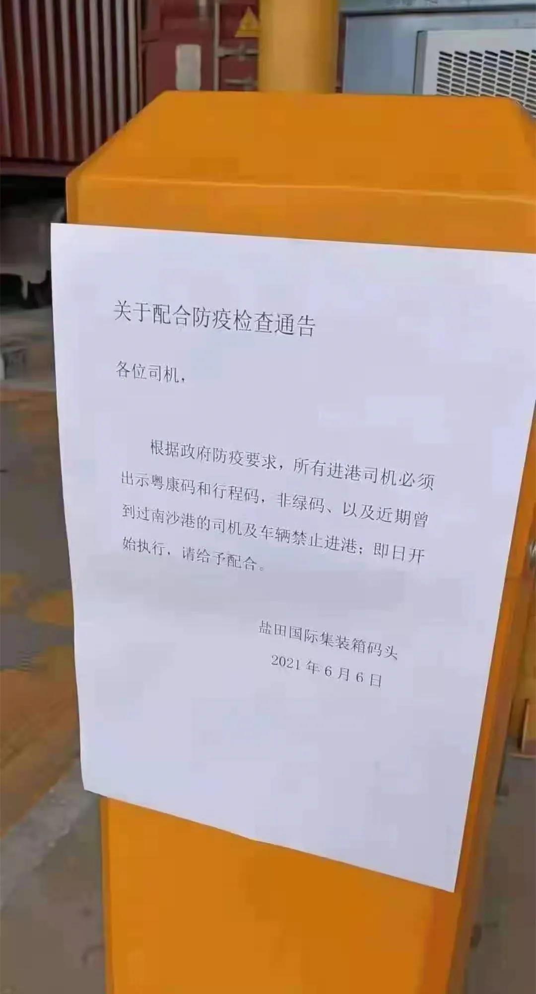 國(guó)際物流 國(guó)際貨運(yùn)代理 貨運(yùn)代理公司 航空國(guó)際貨運(yùn) 海空聯(lián)運(yùn) 多式聯(lián)運(yùn)