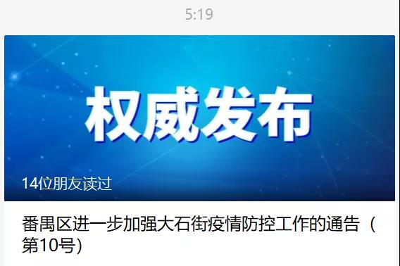 國(guó)際物流 國(guó)際貨運(yùn)代理 貨運(yùn)代理公司 航空國(guó)際貨運(yùn) 海空聯(lián)運(yùn) 多式聯(lián)運(yùn)