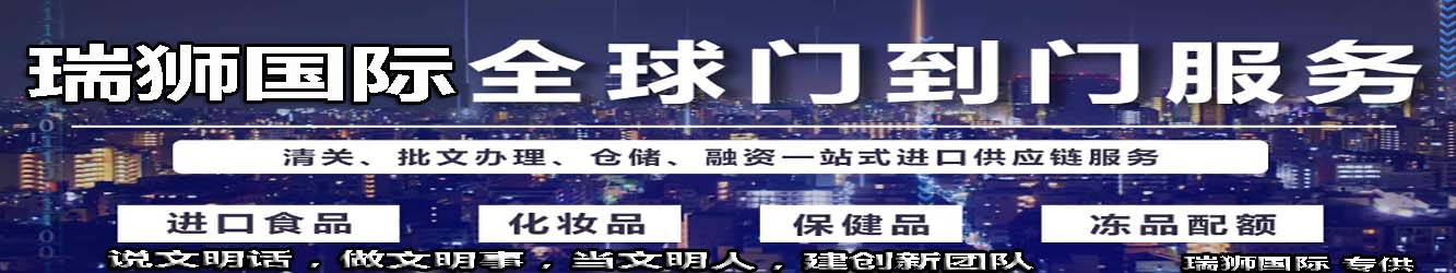 巴西專線雙清 巴西空運物流專線 巴西海運包稅門到門貨運代理國際物流