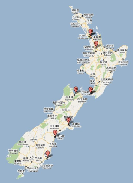 NZL 新西蘭航運船公司 nzlshipping New Zealland shipping