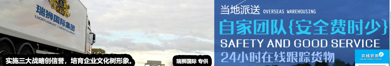 帶你了解清關(guān)最難的國(guó)家——巴西 到底有多難？