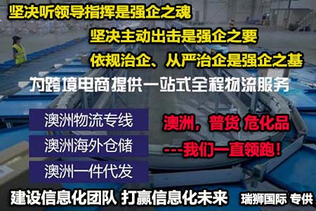 報關和清關  出口報關和進口清關  清關費和報關費