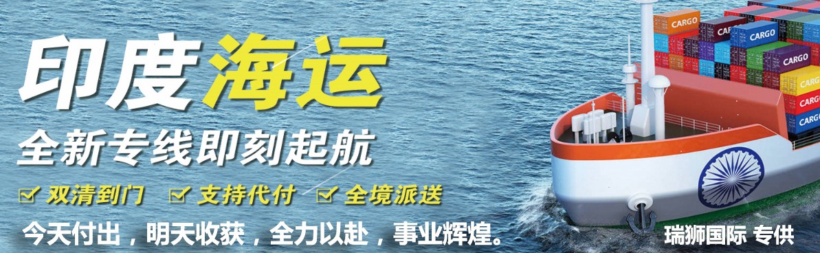 國際貨運代理公司 國內貨運代理公司或者航空貨運代理、國內貨運和國際物流