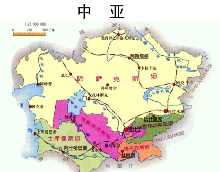 中亞進(jìn)口清關(guān)公司  中亞進(jìn)口貨運(yùn)代理 中亞國際物流有限公司