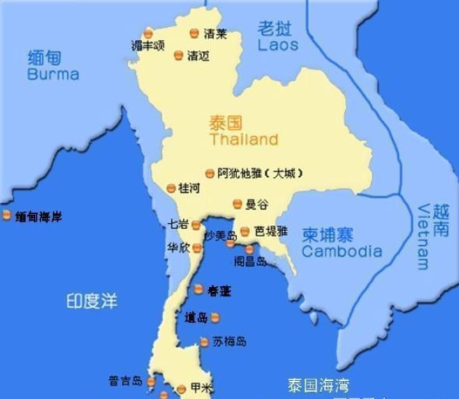 泰國海運專線 泰國空運價格 泰國快遞查詢 泰國海空鐵多式聯運國際貨運代理