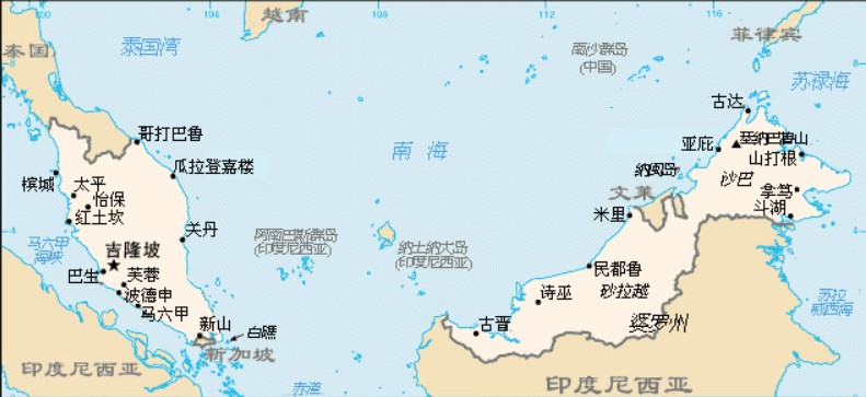 馬來西亞海運專線 馬來西亞空運價格 馬來西亞快遞查詢 馬來西亞海空鐵多式聯運國際貨運代理