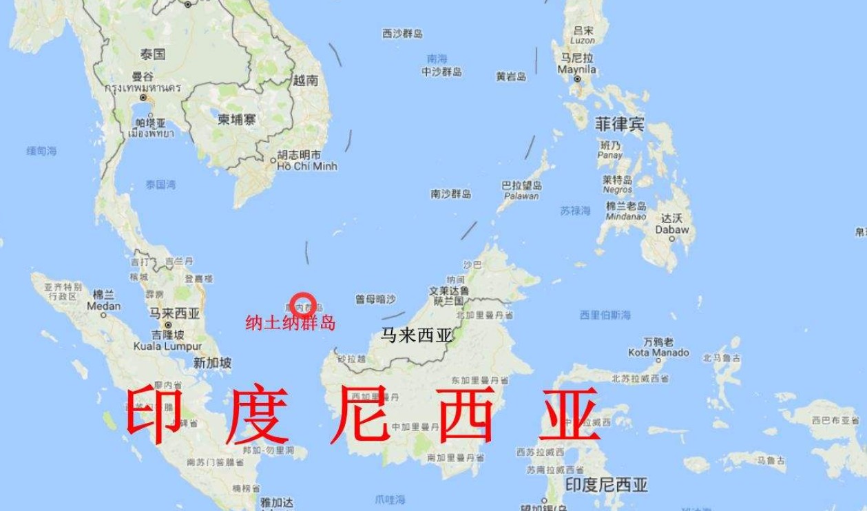 印尼貨貨運代理 印尼國際物流公司  印尼進出口報關公司 印尼國際貨運代理有限公司