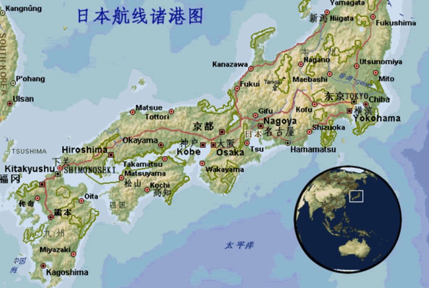 日本專線 日本海運船期查詢 日本空運貨物追蹤 日本海空聯運雙清包稅門到門