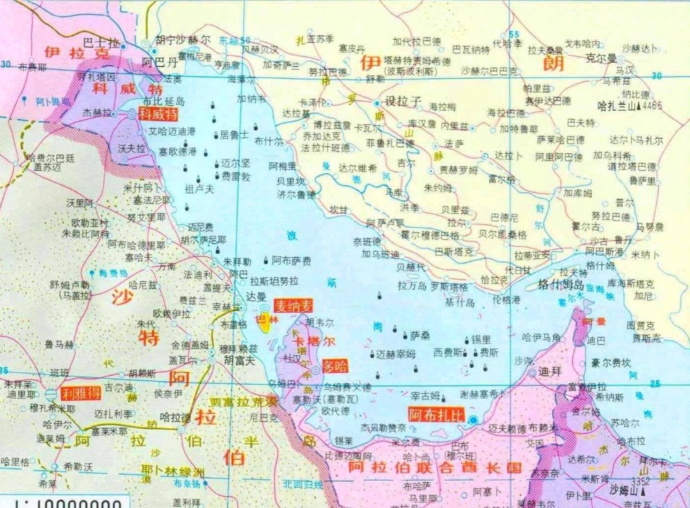 科威特拼箱價格 科威特海運代理 科威特散貨拼箱價格 科威特船期查詢國際物流貨運代理