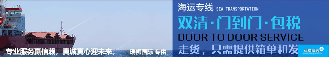 海關查貨、扣貨主要原因及如何避免