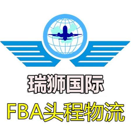 亞馬遜FBA物流模式的講解介紹，亞馬遜FBA自提服務的操作 和亞馬遜無貨源FBM的區別