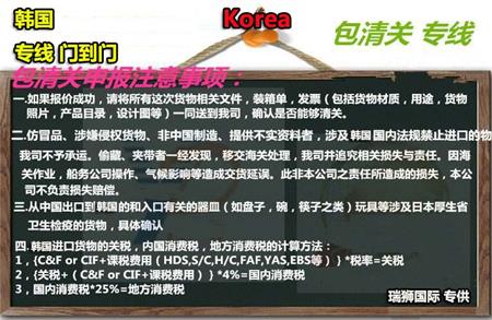 亞馬遜FBA退貨換標需要注意的問題