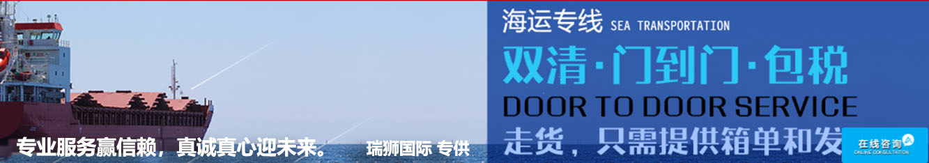 進出口清關代理、代理進出口單證、ATA單證報關、塑膠粒進出口報關