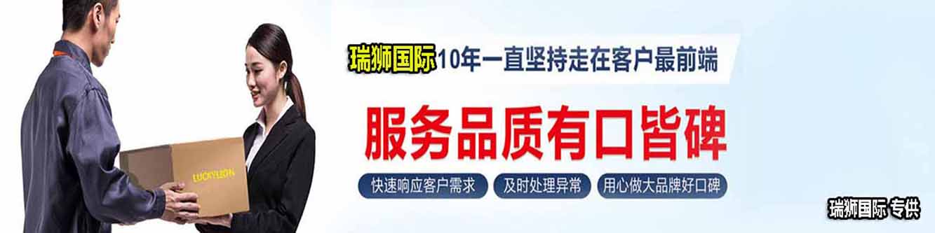 重慶從事物流服務的公司重慶港務物流集團有限公司系重慶市委、市政府為建設長江上游航運中心，構建長江上游地區(qū)綜合交通樞紐，加快重慶現(xiàn)代物流業(yè)的發(fā)展