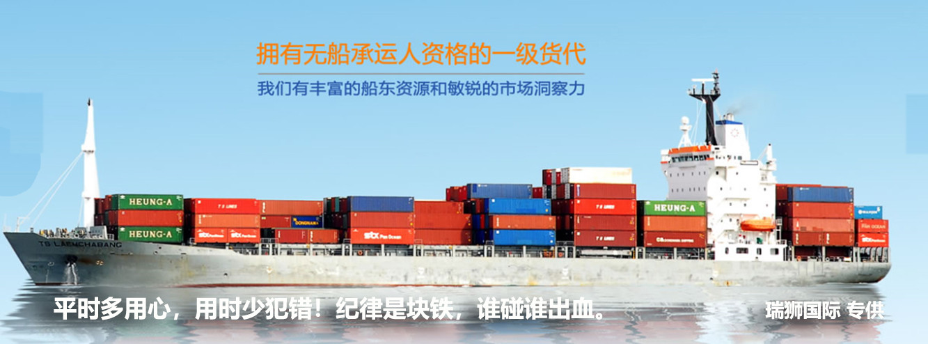 什么是集裝箱冷柜？什么是冷藏集裝箱  什么是冷凍柜 NOR柜 NOR  NON OPERATION REEFER. refrigerated container