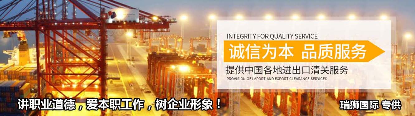 什么是FAK費率Freight of All Kinds，FAK費率的含義 FAK費用由哪些因素決定