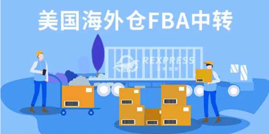 FBA海外倉、美國(guó)亞馬遜海外倉、深圳巴西海外倉庫、海外倉是啥意思、海外倉一件代發(fā)平臺(tái)、海外倉怎么收費(fèi)標(biāo)準(zhǔn)、海外倉是如何運(yùn)作的、海外倉操作流程、海外倉系統(tǒng)、海外倉的作用、海外倉分銷平臺(tái)有哪些、海外倉和fba倉的區(qū)別、海外倉發(fā)貨需要干線運(yùn)輸嗎、海外倉是啥意思、美國(guó)海外倉一件代發(fā)平臺(tái)、美國(guó)海外倉怎么收費(fèi)標(biāo)準(zhǔn)、美國(guó)海外倉是什么意思、馬來西亞海外倉、海外倉分銷、做海外倉要多少成本、中國(guó)哪些企業(yè)有海外倉、跨境海外倉有哪些、谷倉海外倉、海外倉的優(yōu)勢(shì)