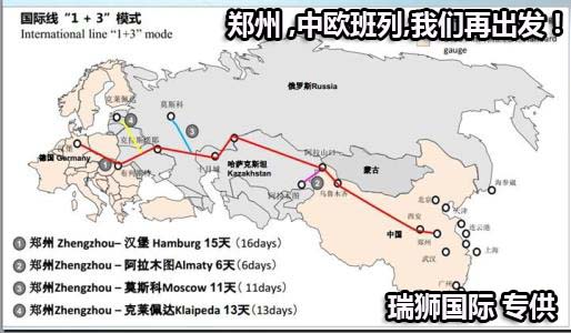 中國各大口岸雜費查詢、港口港雜費查詢 口岸雜費查詢 港雜費查詢  港口費用  口岸費用