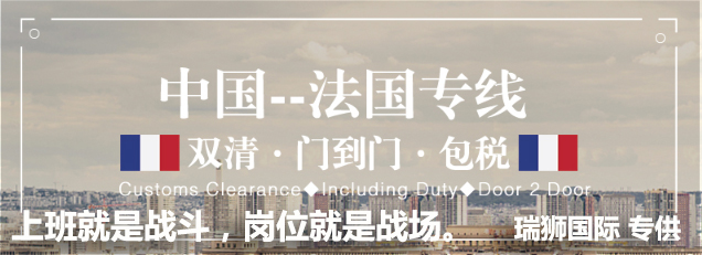 空運貨物查詢　空運物流 空運查詢 空運提單 空運貨物跟蹤 空運貨物跟蹤查詢 空運費用