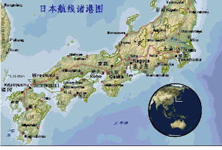 harbour港業航運有限公司 馬來西亞港業海運船公司船期查詢貨物追蹤 HARBOUR-LINK LINES SDN. BHD.