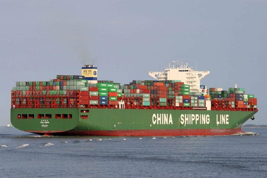 CSCL中海集運(yùn) 中國(guó)海運(yùn)集裝箱運(yùn)輸有限公司 CSCL船公司船期查詢貨物追蹤  CHINA SHIPPING CONTAINER LINES CO.,LTD