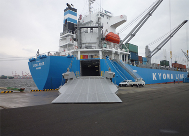 KYOWA 協和海運 日本協和海運珠式會社船期查詢貨物追蹤 Kyowa Shipping Co., Ltd.