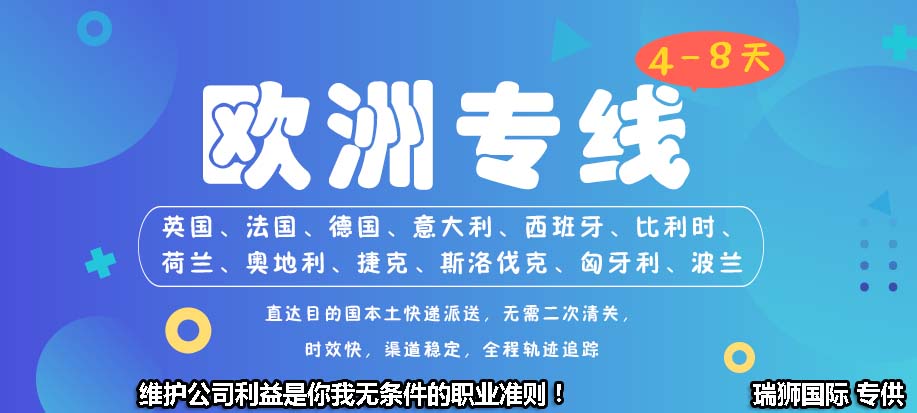 KMTC高麗海運(yùn)船公司船期查詢貨物追蹤